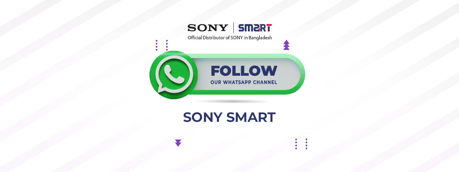 Sony-Smart promo