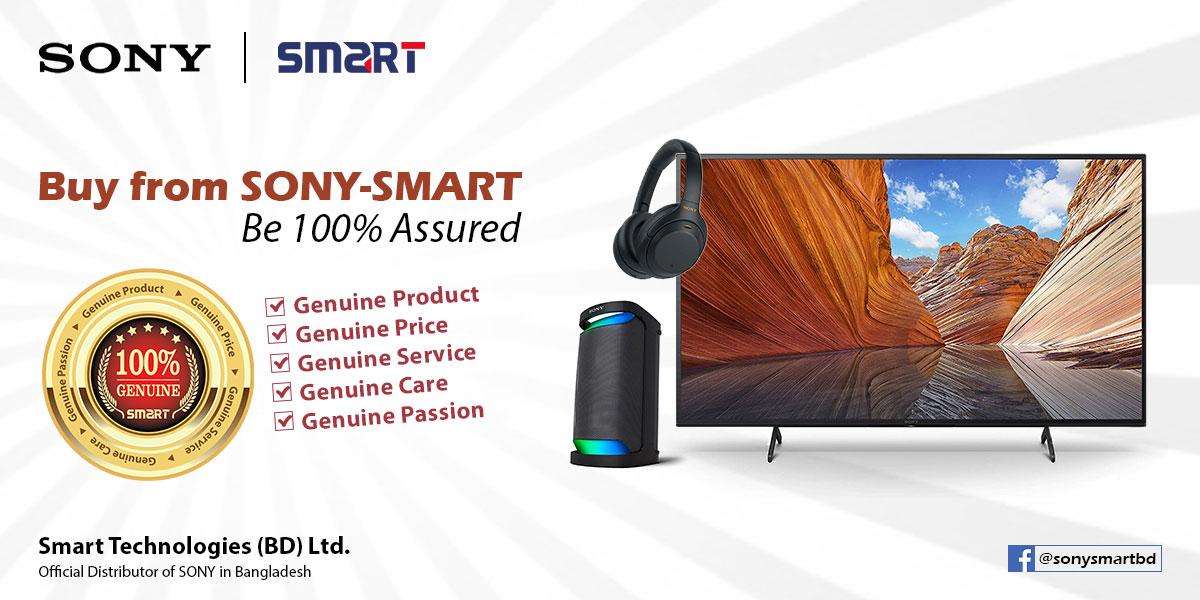 Sony-Smart | Official Distributor of Sony in Bangladesh